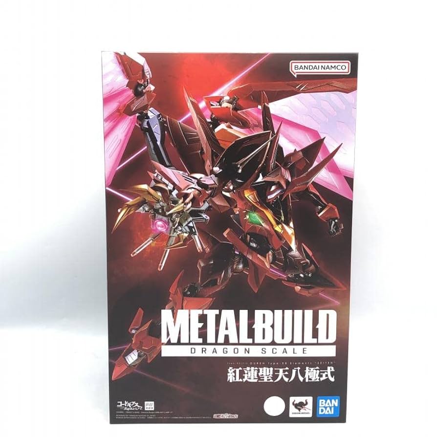 Amazon.co.jp: 【▽】METAL BUILD DRAGON SCALE 紅蓮聖天八極式